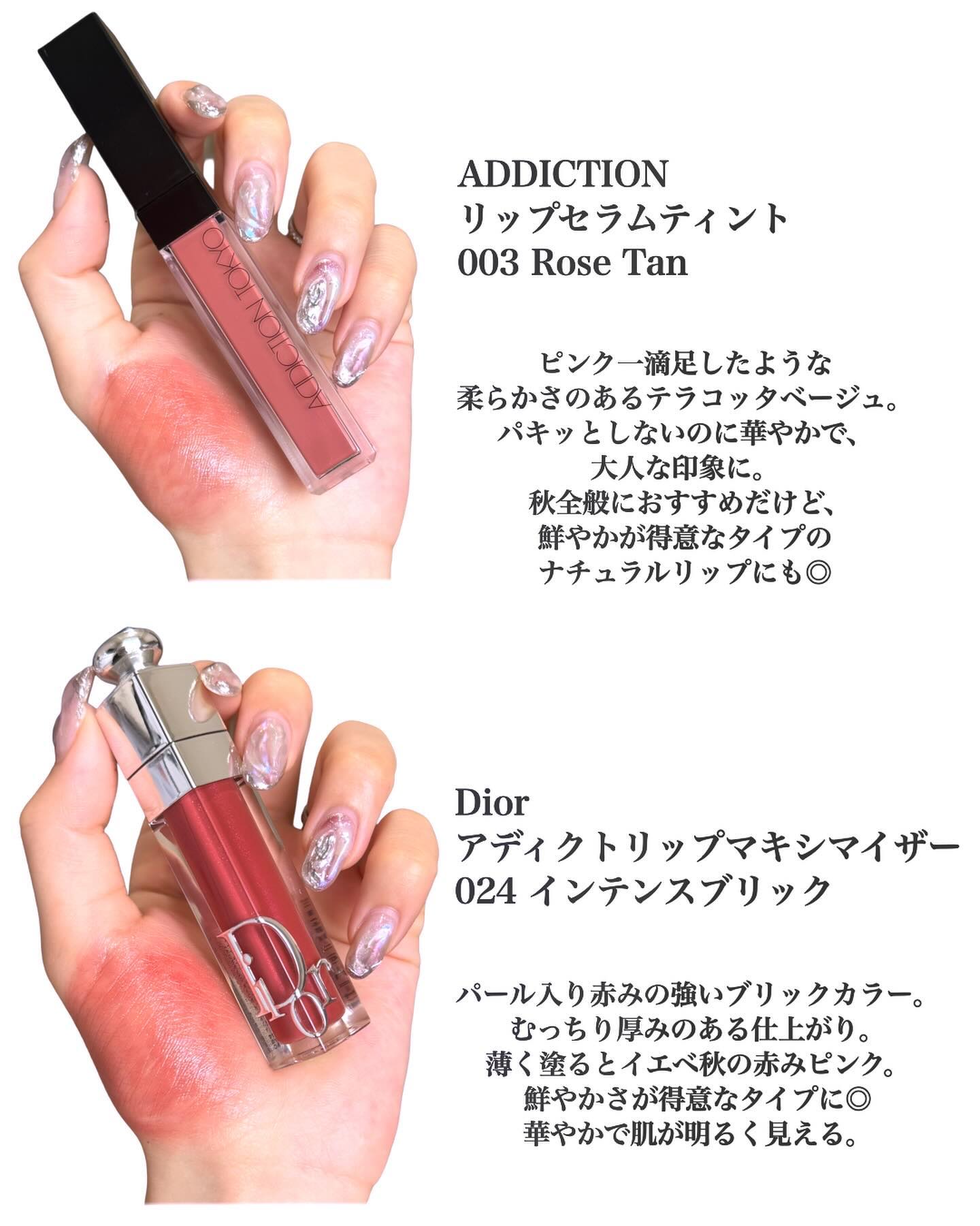 ラスターガラス リップスティック ビジネス カジュアル（天秤座）限定パッケージ/M・A・C/口紅を使ったクチコミ（3枚目）