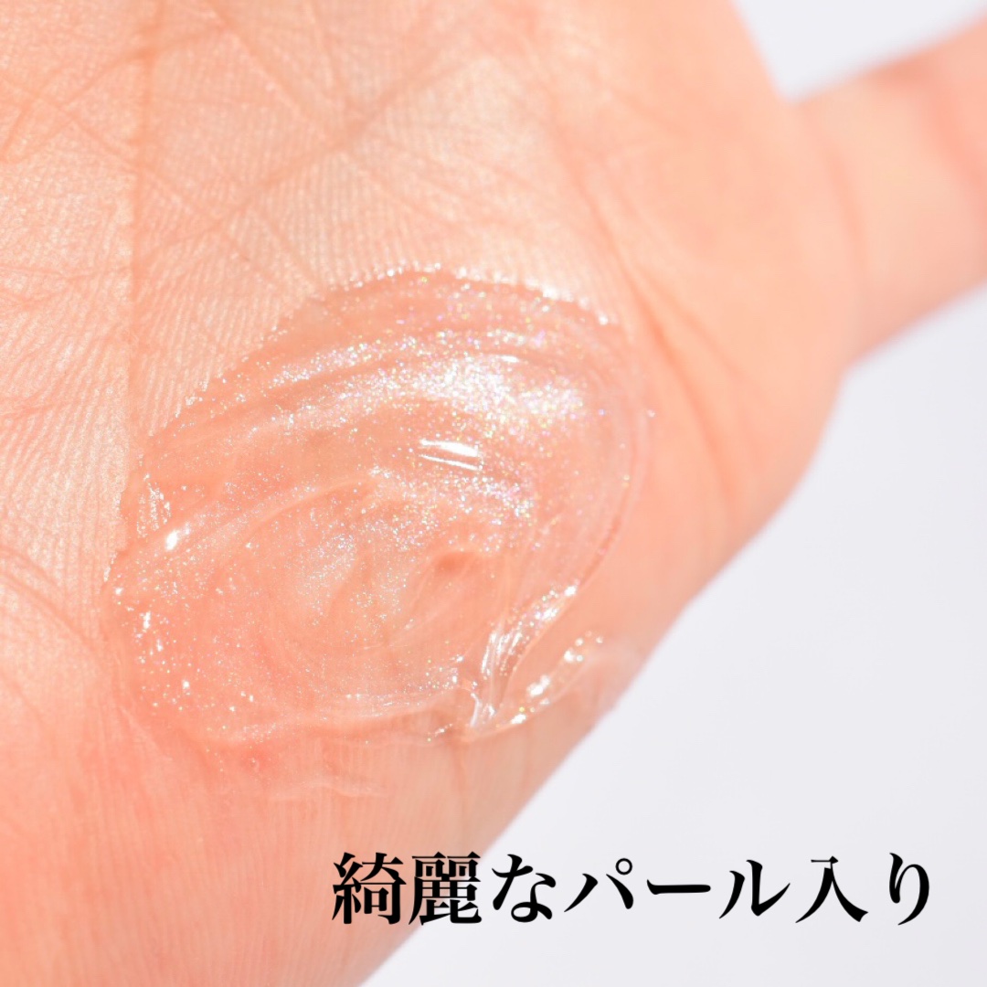 グロッシーパールジェル/mythm/ヘアジェルを使ったクチコミ（3枚目）