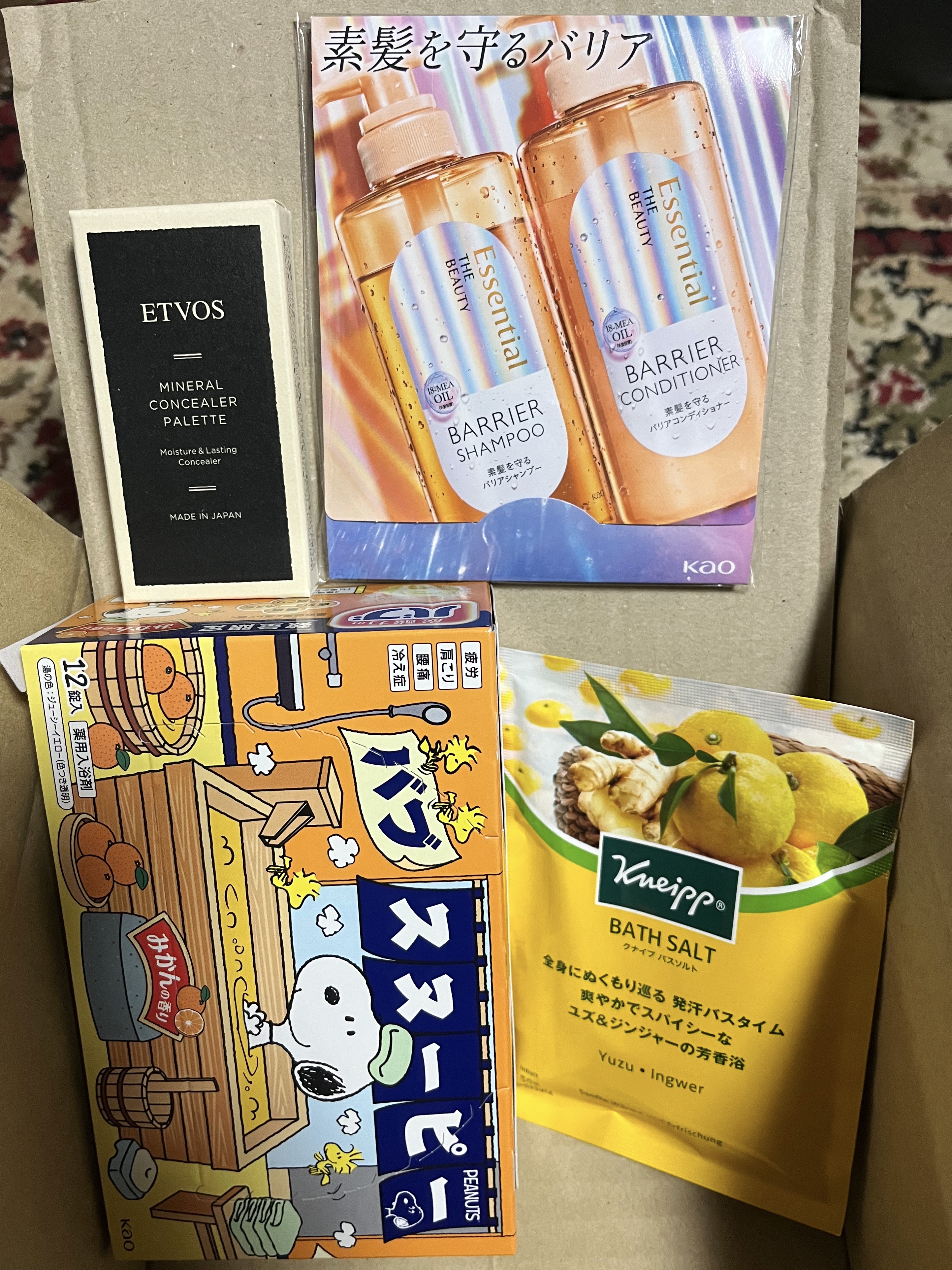 ミネラルコンシーラーパレット/エトヴォス/パレットコンシーラーを使ったクチコミ（1枚目）