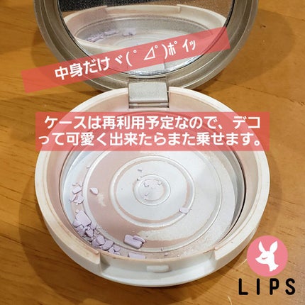 極細 アイライナーR/CEZANNE/リキッドアイライナーを使ったクチコミ(2枚目)