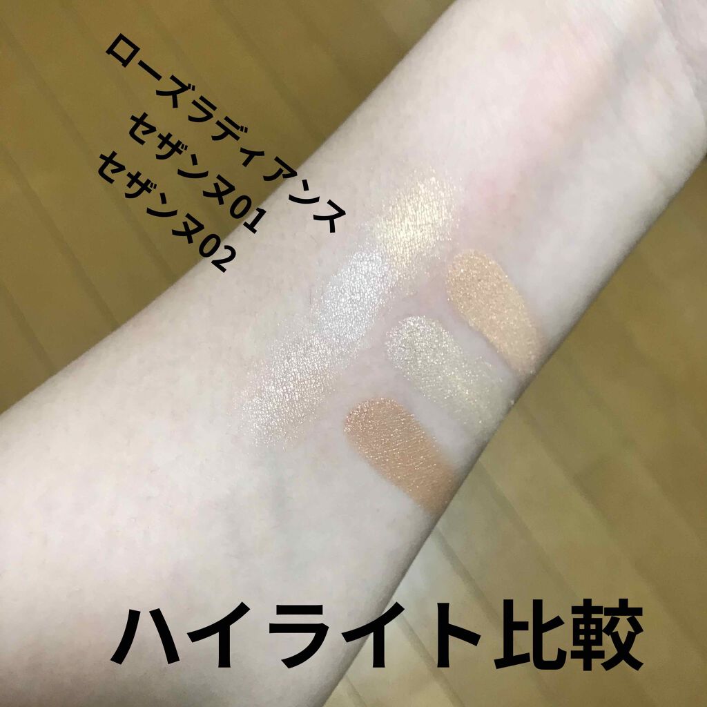 ブラッシュ カラー インフュージョン/ローラ メルシエ/パウダーチークを使ったクチコミ(4枚目)