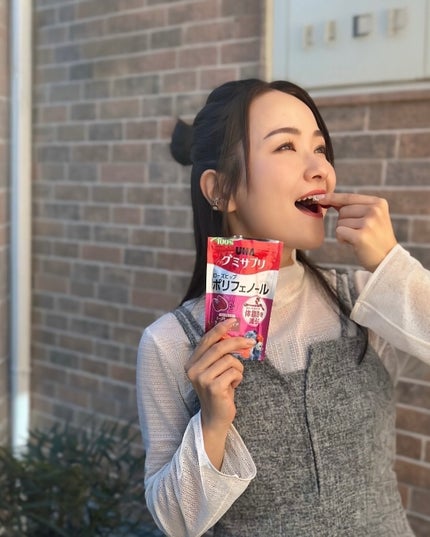 グミサプリ ローズヒップポリフェノール/UHA味覚糖/健康サプリメントを使ったクチコミ(3枚目)