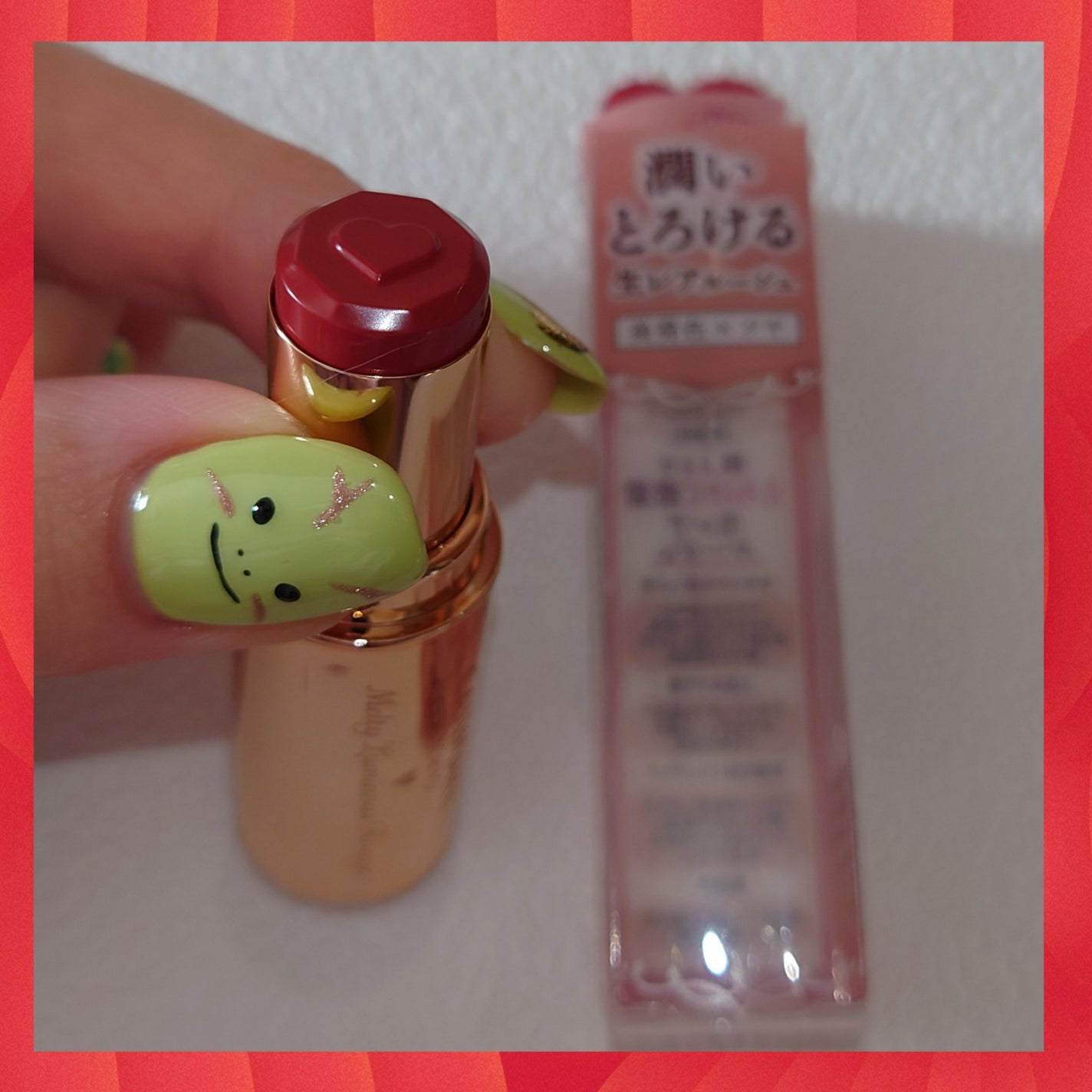 メルティールミナスルージュ/キャンメイク/口紅を使ったクチコミ(1枚目)