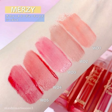 ザ ウォータリーデューティント/MERZY/リップティントを使ったクチコミ(5枚目)