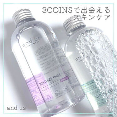 Ausクリアリングウォーター And Usを使った口コミ 3coinsで買えるスキンケア 今回は高保 By ねこ缶 乾燥肌 Lips