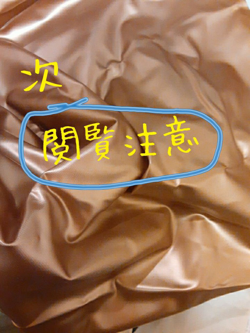 GT モイスチャー/プロアクティブ/美容液を使ったクチコミ(4枚目)