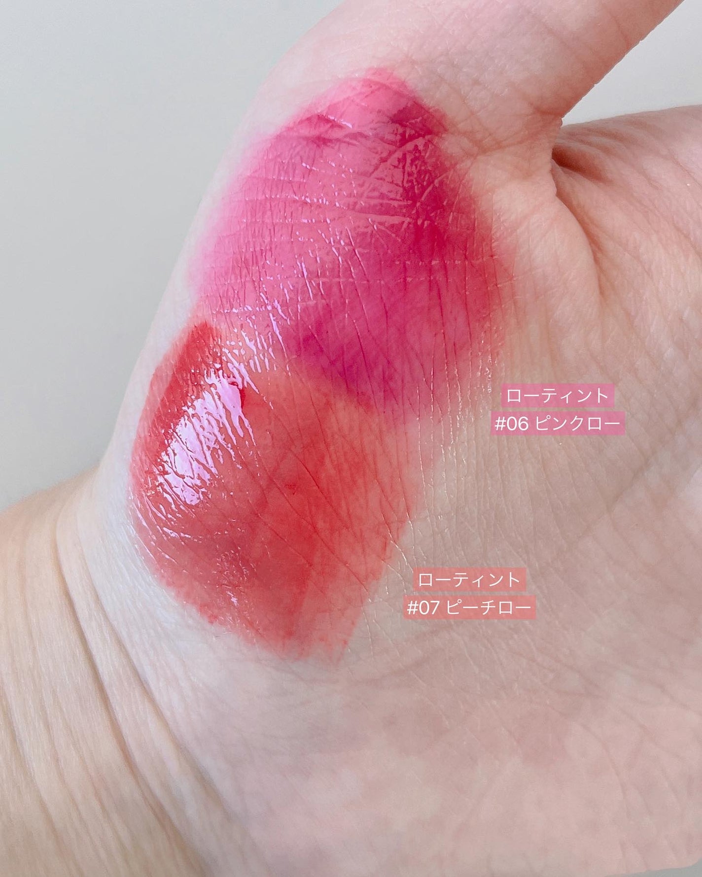 ローティント/BBIA/リップティントを使ったクチコミ(4枚目)
