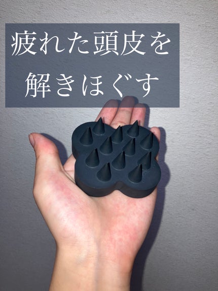 uka scalp brush kenzan/uka/スカルプブラシを使ったクチコミ(1枚目)