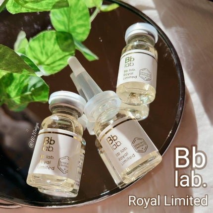 ロイヤルリミテッド/BBラボ/美容液を使ったクチコミ(2枚目)