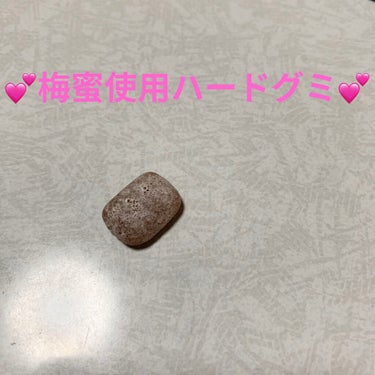 忍者めし　梅かつお味/UHA味覚糖/食品を使ったクチコミ（3枚目）