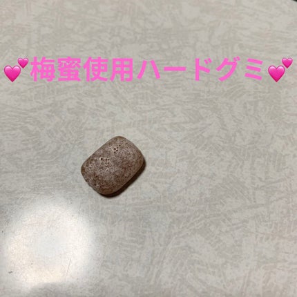 忍者めし 梅かつお味/UHA味覚糖/食品を使ったクチコミ(3枚目)