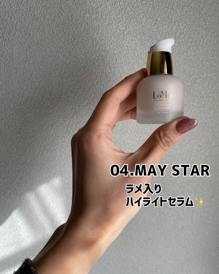 めい♡コスメオタク on LIPS 「\カラーセラム初体験/これまでめっきり、チークはパウダー派だっ..」(9枚目)