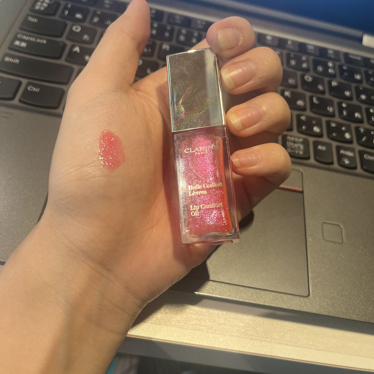 コンフォート リップオイル  12 キャンディグラム/CLARINS/リップグロスを使ったクチコミ（3枚目）