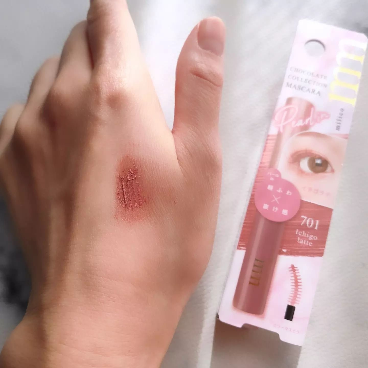 BW ミリコショコラコレクション3/ビューティーワールド/マスカラを使ったクチコミ（3枚目）