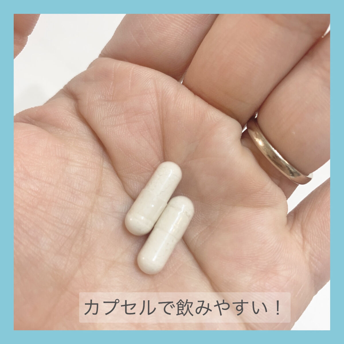 プライム水素サプリメント/THE DAYS PRODUCTS/健康サプリメントを使ったクチコミ（3枚目）