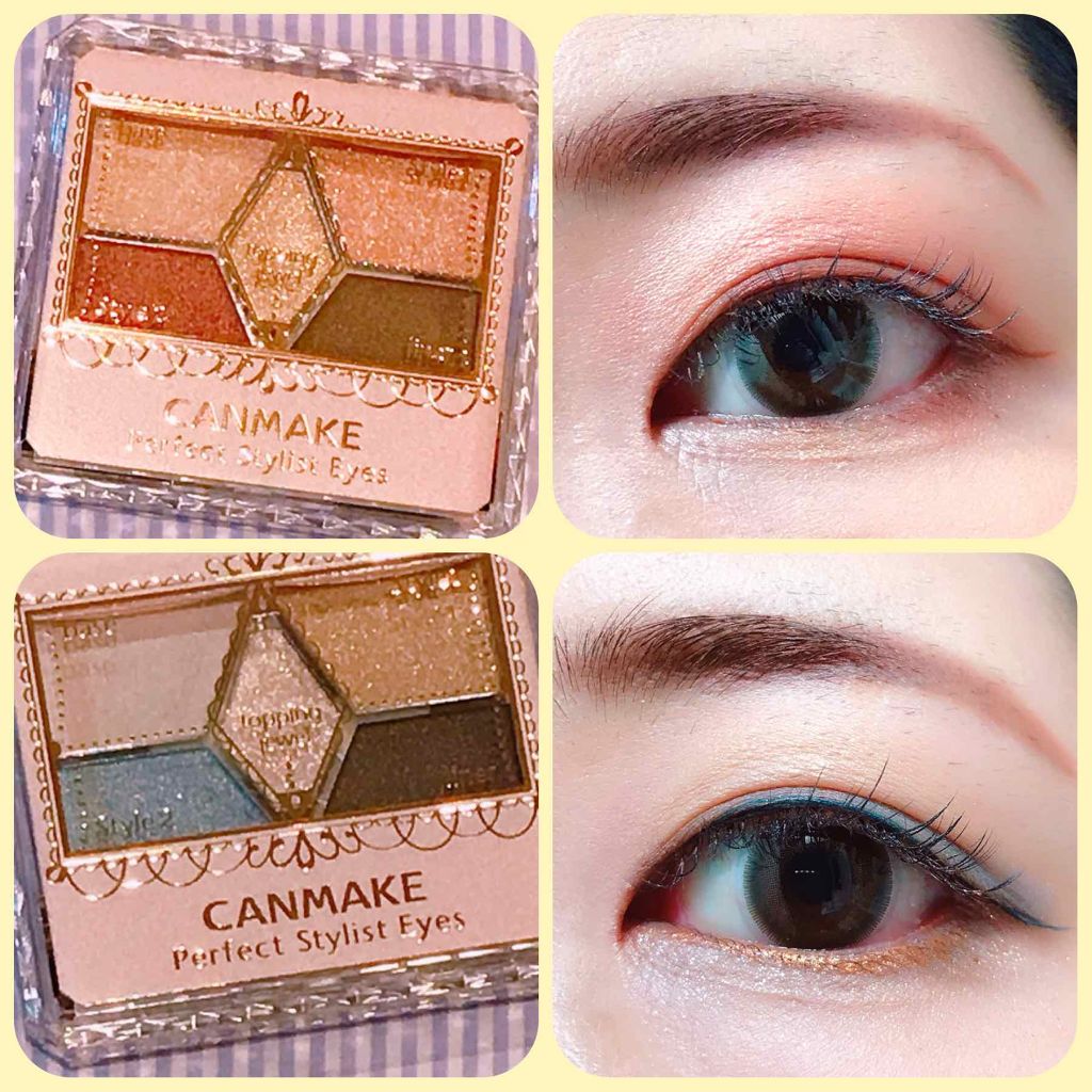 【旧品】パーフェクトスタイリストアイズ/キャンメイク/アイシャドウパレットを使ったクチコミ(2枚目)