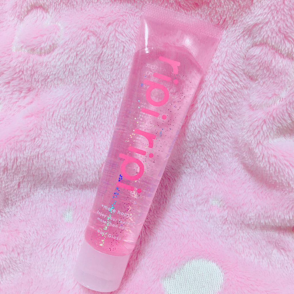 リピリピ ヘアグロス/ripi ripi/ヘアワックス・クリームを使ったクチコミ（1枚目）