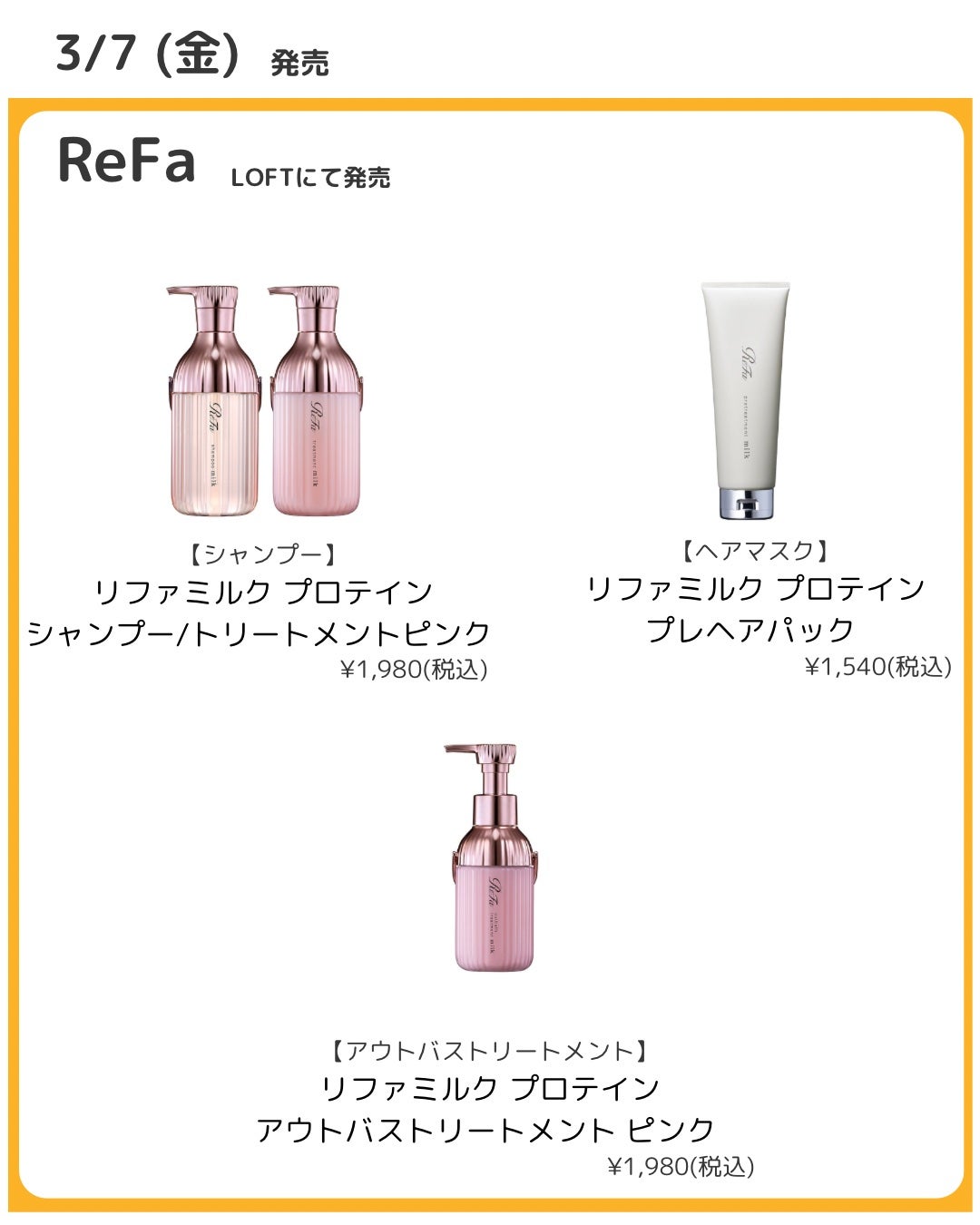 フェイスグロウカラー/CEZANNE/クリームハイライトを使ったクチコミ(8枚目)