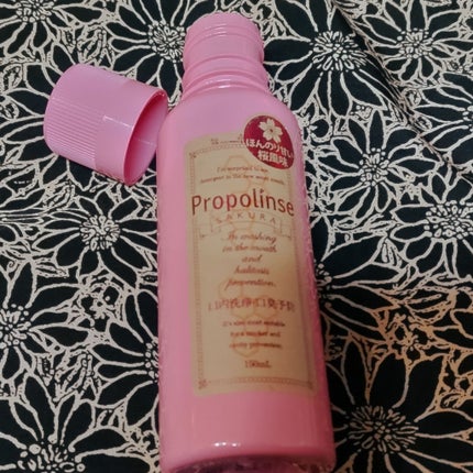 プロポリンス サクラ/ピエラス/マウスウォッシュ・スプレーを使ったクチコミ(1枚目)