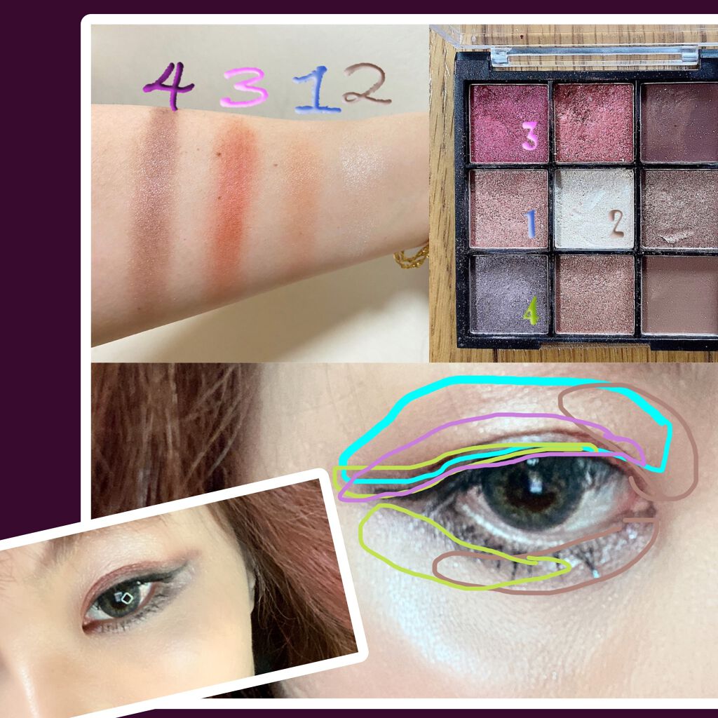 ティアー アイライナー/ETUDE/リキッドアイライナーを使ったクチコミ(2枚目)