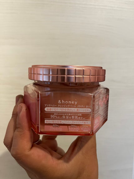 &honey クレンジングバーム メルティ ホット/&honey/クレンジングバームを使ったクチコミ(3枚目)