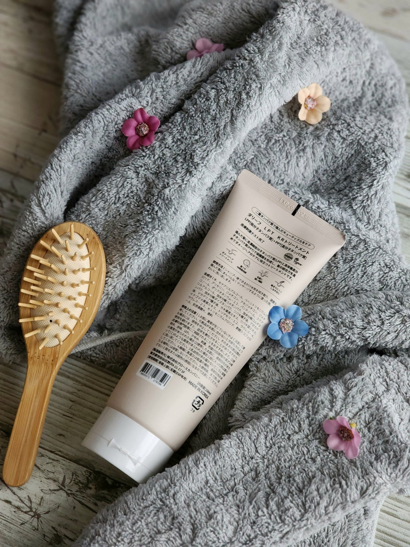 LPTケラチンリペアトリートメント/Daleaf/洗い流すヘアトリートメントを使ったクチコミ(3枚目)