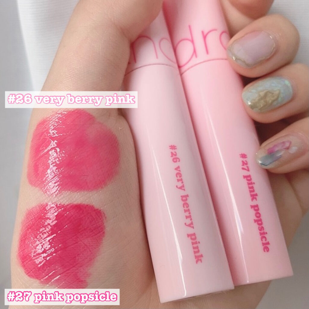 ジューシーラスティングティント/rom&nd/リップティントを使ったクチコミ（3枚目）