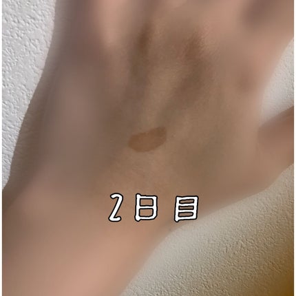 眉ティントSVR/Fujiko/眉ティントを使ったクチコミ(4枚目)