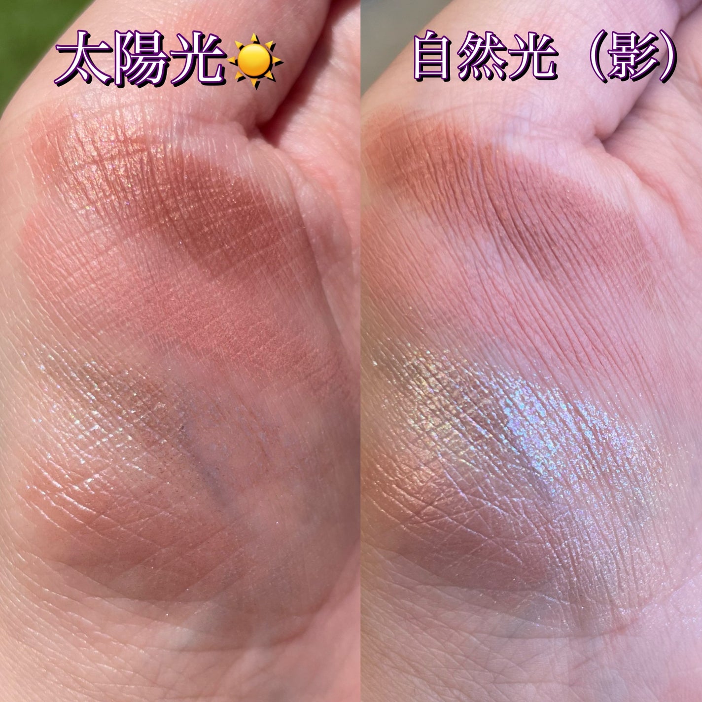 シャドーフラッシュ /MAJOLICA MAJORCA/アイシャドウパレットを使ったクチコミ(2枚目)