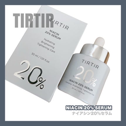 NIACIN 20% セラム/TIRTIR(ティルティル)/美容液を使ったクチコミ(1枚目)