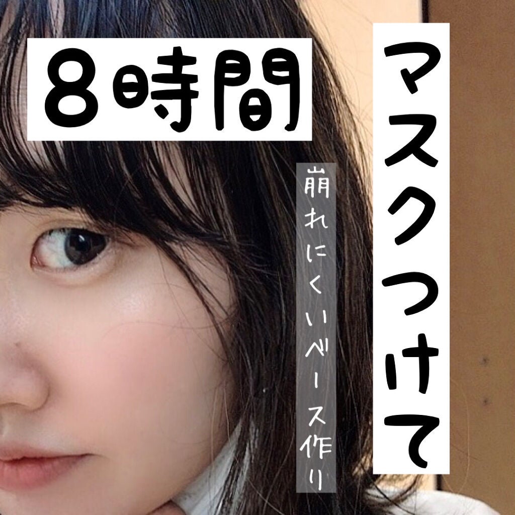 ラ プードル オートニュアンス/Elégance/プレストパウダーを使ったクチコミ(1枚目)