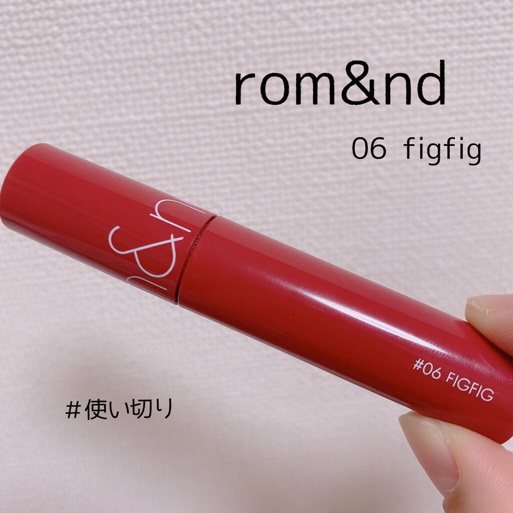 ジューシーラスティングティント/rom&nd/リップティントを使ったクチコミ(1枚目)