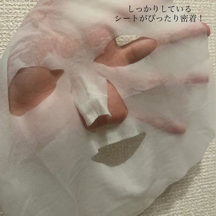 薬用ルルルン 美白アクネ/ルルルン/シートマスク・パックを使ったクチコミ(3枚目)