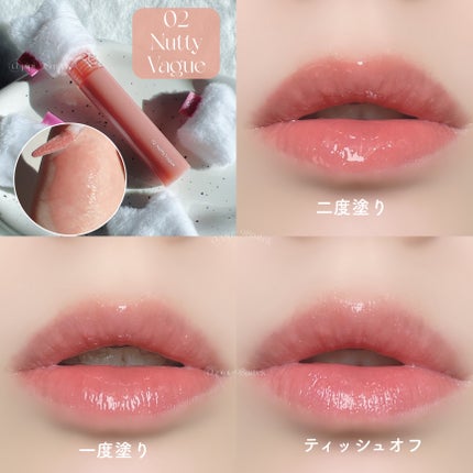 グラスティングカラーグロス/rom&nd/リップグロスを使ったクチコミ(4枚目)