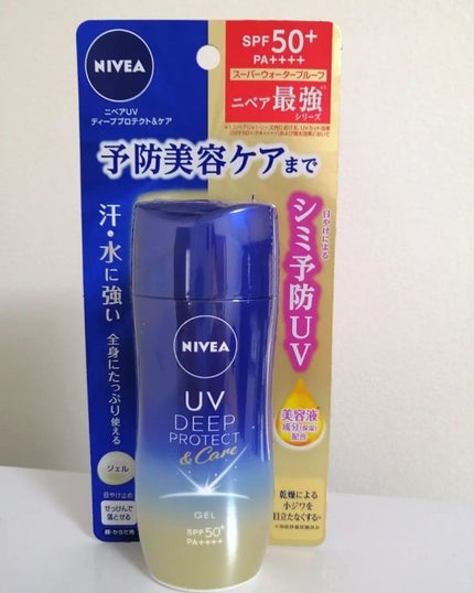 lili on LIPS 「『ニベアUV ディープ プロテクト&ケア ジェル』顔・からだ用..」(1枚目)