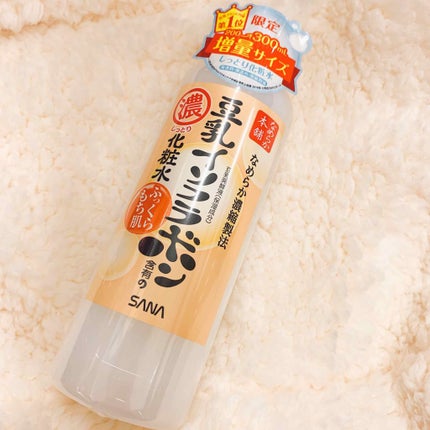 しっとり化粧水 NA/なめらか本舗/化粧水を使ったクチコミ(1枚目)