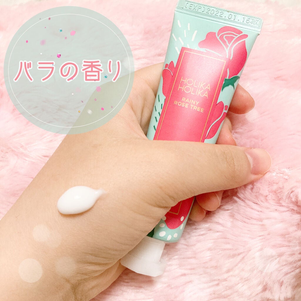 ハンドクリーム/HOLIKA HOLIKA/ハンドクリームを使ったクチコミ(2枚目)