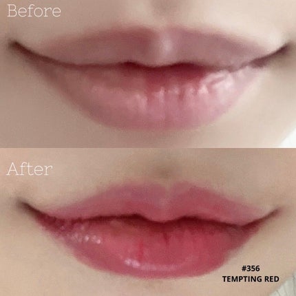 センシュアル ヌードバーム/HERA/リップバームを使ったクチコミ(8枚目)