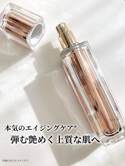 #04 Essence/J.B.Lab/美容液を使ったクチコミ(1枚目)