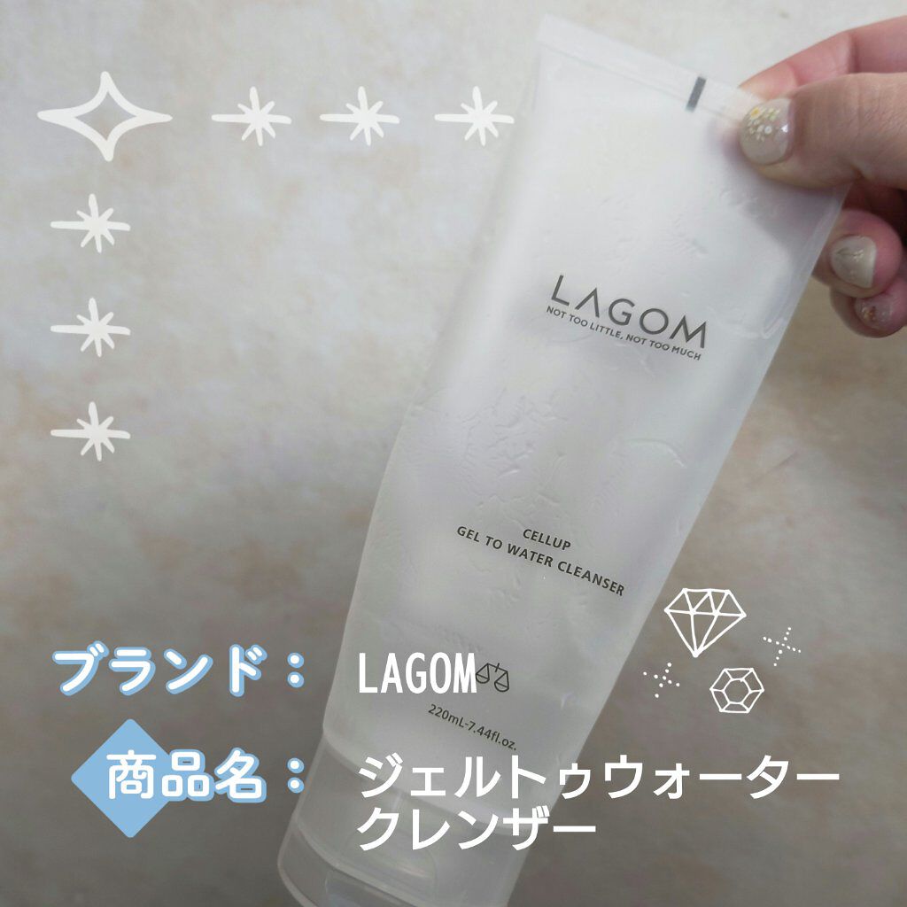 ラゴム ジェルトゥウォーター クレンザー(朝用洗顔)/LAGOM /その他洗顔料を使ったクチコミ（1枚目）