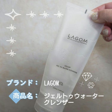 ⋈♡*｡ﾟ⋈♡*｡ﾟ⋈♡*｡ﾟ⋈♡*｡ﾟ⋈♡*｡ﾟ

朝専用ジェル洗顔料

LAGOM / ジェルトゥウォータークレンザー

⋈♡*｡ﾟ⋈♡*｡ﾟ⋈♡*｡ﾟ⋈♡*｡ﾟ⋈♡*｡

4本目のリピ‼︎
朝はこ