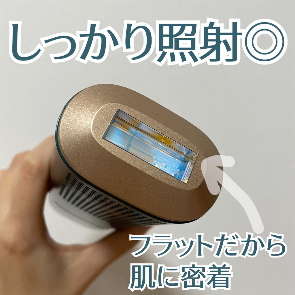 Ulike AIR+脱毛器/ulike/家庭用脱毛器を使ったクチコミ(4枚目)