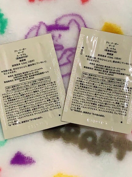 クレ・ド・ポー ボーテ ル・セラム/クレ・ド・ポー ボーテ/美容液を使ったクチコミ(2枚目)