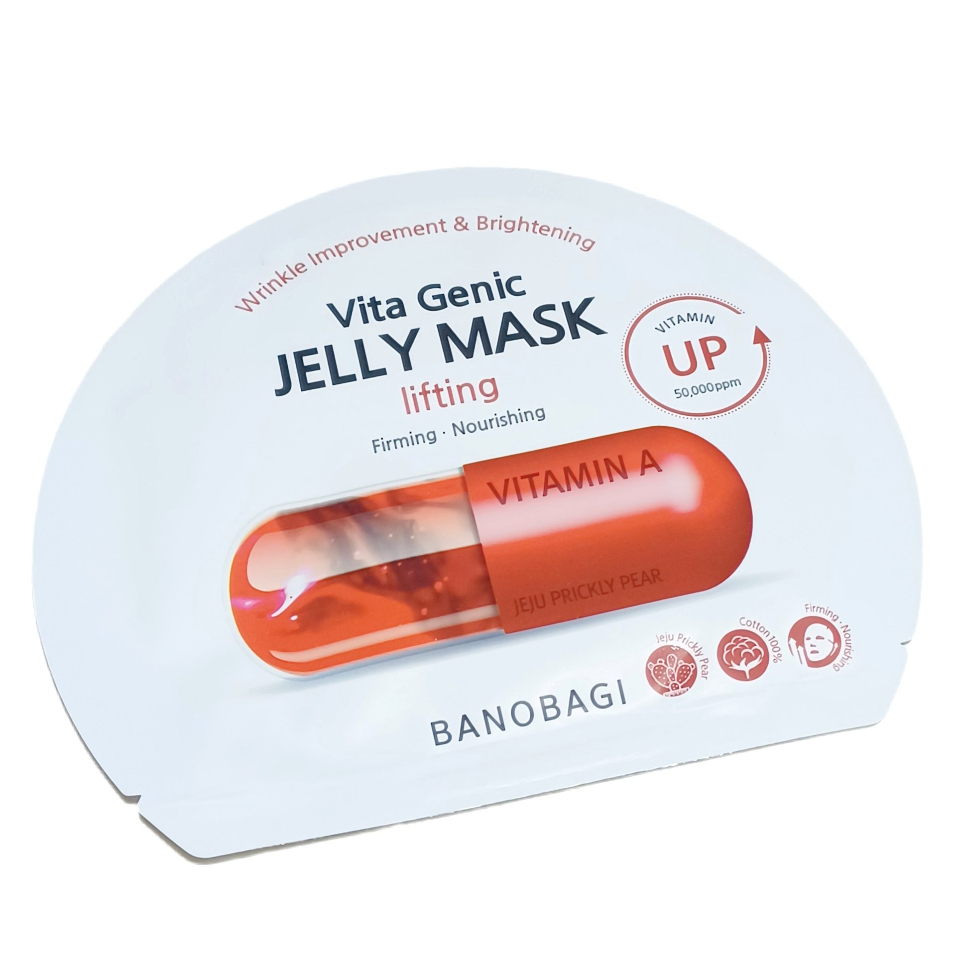 ビタ ジェニックゼリーマスク リフティング/BANOBAGI/シートマスク・パックを使ったクチコミ（2枚目）