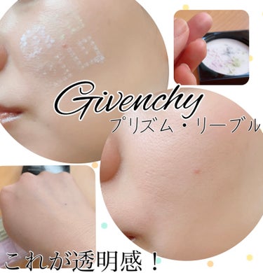 GIVENCHY
プリズム・リーブル
No.1パステル・シフォン
✼••┈┈••✼••┈┈••✼••┈┈••✼••┈┈••✼
憧れのブランド✨
すっごくテンション上がります
毎日使うのが楽しみ♡
✼••