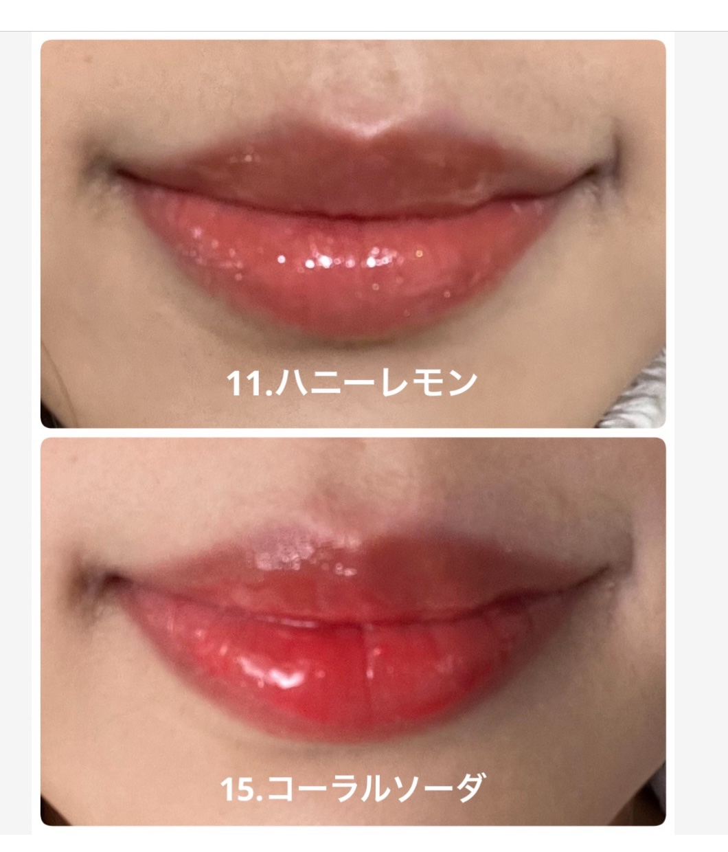 ジューシーベリープランピングリップオイル/TOCOBO/リップグロスを使ったクチコミ（2枚目）