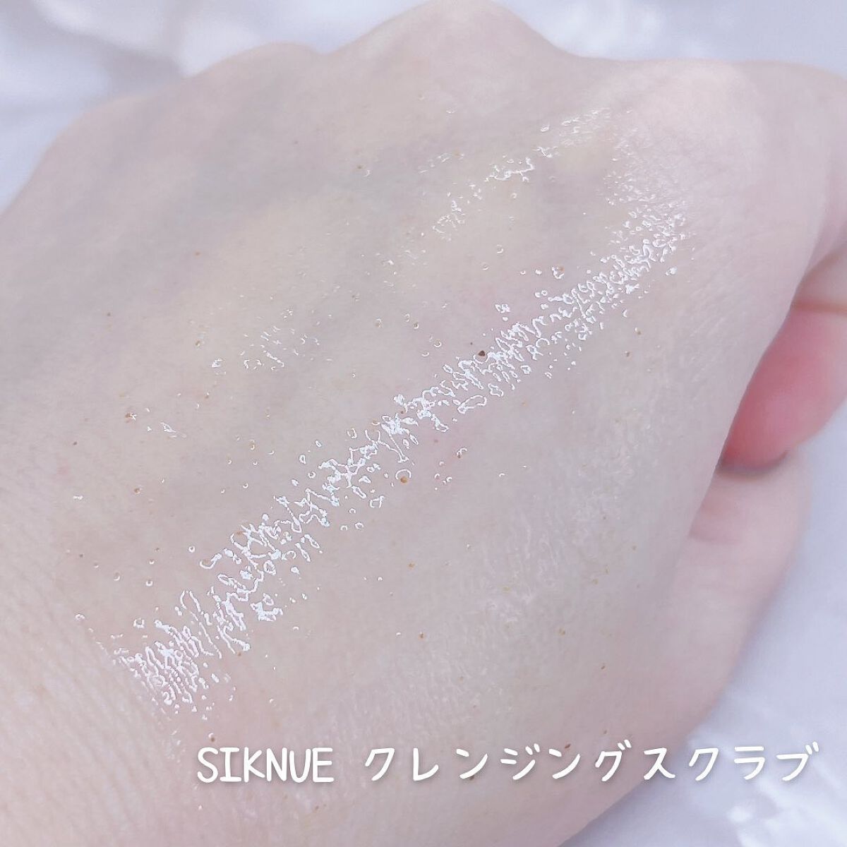 てぃ⋈コスメlover on LIPS 「.⋆⸜ふれたくなるような潤いたっぷりツル艶肌へ✨⸝⋆ ❤︎︎*..」(4枚目)