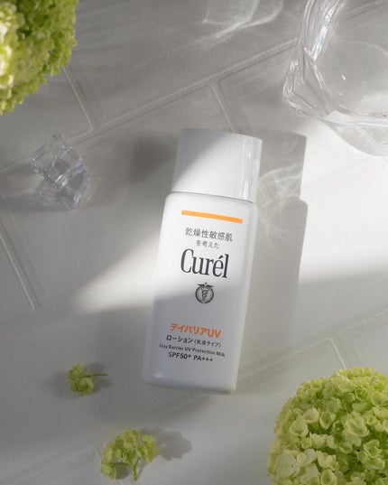 UVカット デイバリアUVローション/キュレル/日焼け止め・UVケアを使ったクチコミ(2枚目)