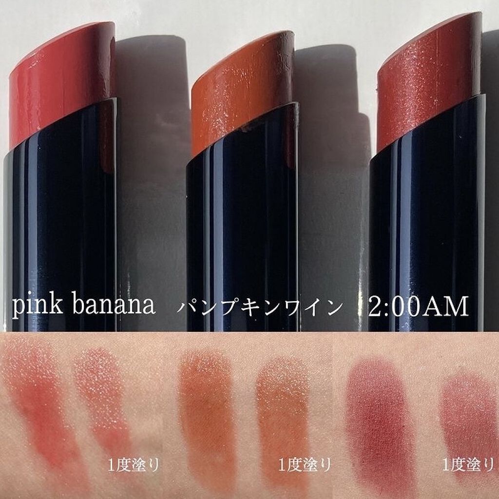 ケイト リップモンスター/KATE/口紅を使ったクチコミ（3枚目）