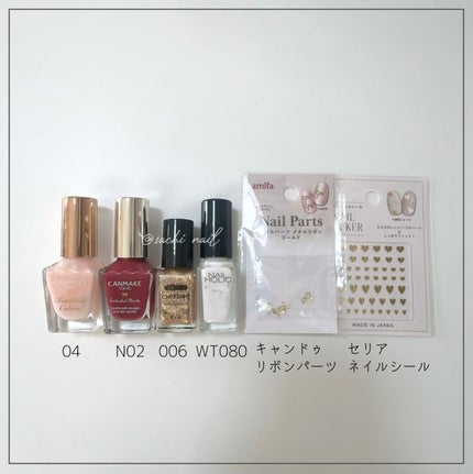 カラフルネイルズ/キャンメイク/マニキュアを使ったクチコミ(6枚目)